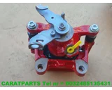 Koop Remklauw | Remtang | Enkel bij Caratparts