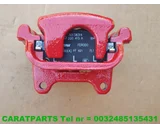 Koop Remklauw | Remtang | Enkel bij Caratparts