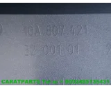Koop Achterbumper bij Caratparts