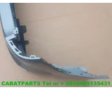 Koop Achterbumper bij Caratparts