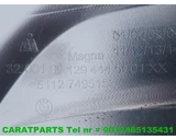 Koop Achterbumper bij Caratparts