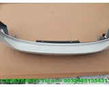 Koop Achterbumper bij Caratparts