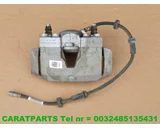 Koop Remklauw | Remtang | Enkel bij Caratparts