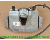 Koop Remklauw | Remtang | Enkel bij Caratparts