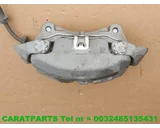 Koop Remklauw | Remtang | Enkel bij Caratparts