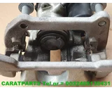 Koop Remklauw | Remtang | Enkel bij Caratparts