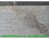 Koop Achterbumper bij Caratparts