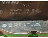 Koop Remklauw | Remtang | Enkel bij Caratparts