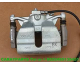 Koop Remklauw | Remtang | Enkel bij Caratparts