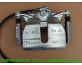 Koop Remklauw | Remtang | Enkel bij Caratparts
