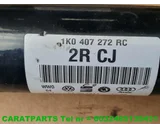 Koop Aandrijfas | Cardanas bij Caratparts