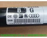 Koop Aandrijfas | Cardanas bij Caratparts
