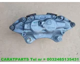 Koop Remklauw | Remtang | Enkel bij Caratparts