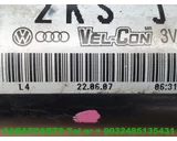 Koop Aandrijfas | Cardanas bij Caratparts