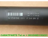 Koop Aandrijfas | Cardanas bij Caratparts