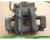 Koop Remklauw | Remtang | Enkel bij Caratparts