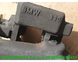 Koop Remklauw | Remtang | Enkel bij Caratparts