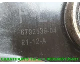 Koop Draagarm bij Caratparts