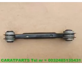 Koop Draagarm bij Caratparts