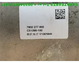 Koop Stuurhuis bij Caratparts