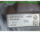 Koop Stuurhuis bij Caratparts