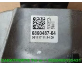 Koop Motorsteun | Motorrubber bij Caratparts