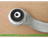 Koop Draagarm bij Caratparts