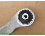 Koop Draagarm bij Caratparts