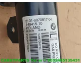 Koop Schokdemper | Enkel bij Caratparts