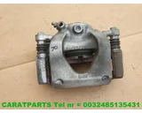 Koop Remklauw | Remtang | Enkel bij Caratparts