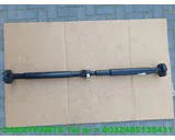 Koop Aandrijfas | Cardanas bij Caratparts