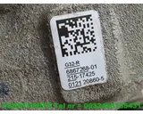 Koop Fusee en toebehoren bij Caratparts