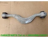 Koop Draagarm bij Caratparts
