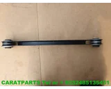 Koop Draagarm bij Caratparts