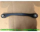 Koop Draagarm bij Caratparts