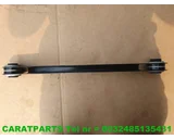 Koop Draagarm bij Caratparts