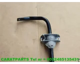 Koop Stabilisatorstang bij Caratparts