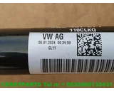 Koop Aandrijfas | Cardanas bij Caratparts