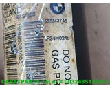 Koop Schokdemper | Enkel bij Caratparts