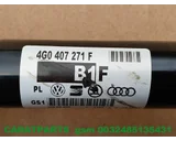 Koop Aandrijfas | Cardanas bij Caratparts