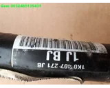 Koop Aandrijfas | Cardanas bij Caratparts