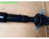 Koop Aandrijfas | Cardanas bij Caratparts