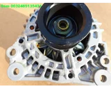 Koop Dynamo bij Caratparts