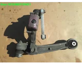 Koop Draagarm bij Caratparts