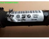 Koop Aandrijfas | Cardanas bij Caratparts