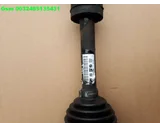 Koop Aandrijfas | Cardanas bij Caratparts