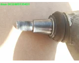 Koop Draagarm bij Caratparts