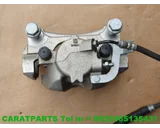 Koop Remklauw | Remtang | Enkel bij Caratparts