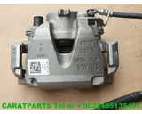 Koop Remklauw | Remtang | Enkel bij Caratparts