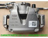 Koop Remklauw | Remtang | Enkel bij Caratparts